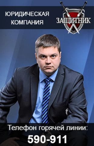 Павел Костырко
