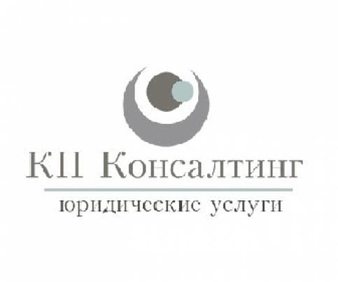 Анастасия Плужникова