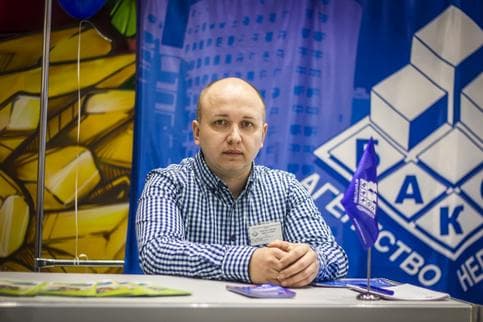 Сергей Брылёв