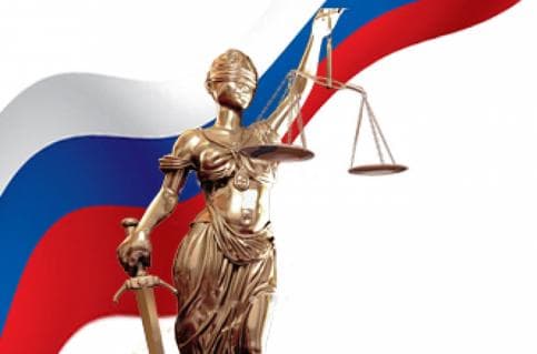 Павел Рыбчинский