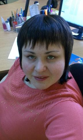 Елена Ергина