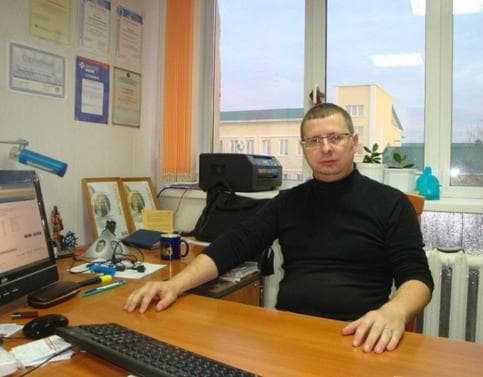 Александр