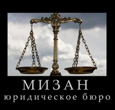 Равиль Расулов
