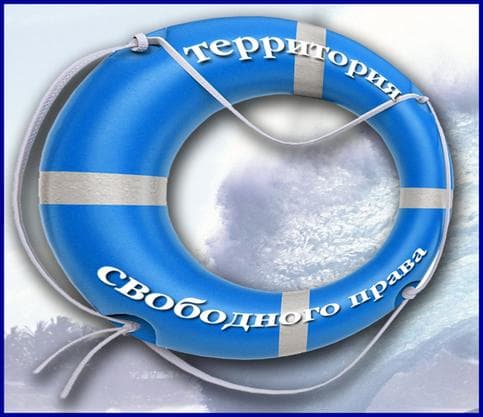 Евгения Рассолова