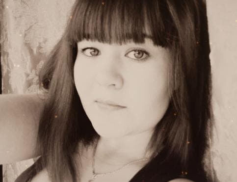 Татьяна Харина