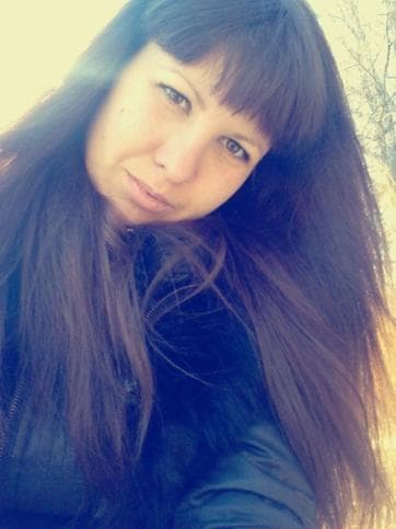 Диана