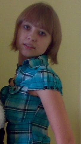 Алёна