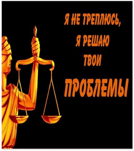 Борис Абрамович
