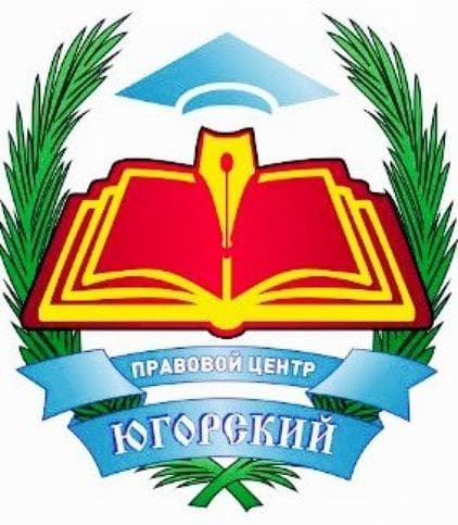 Валентина Голосова