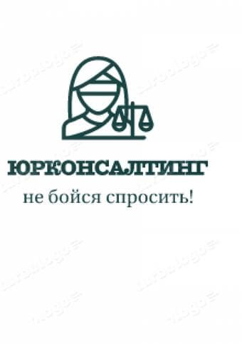 Георгий Иващенко