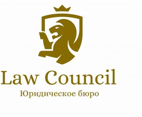 Александр Шейка