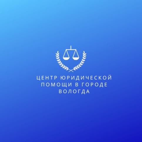 Тамара Мусинова