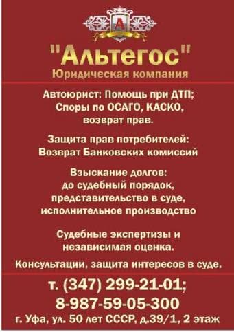 Константин Матвеев