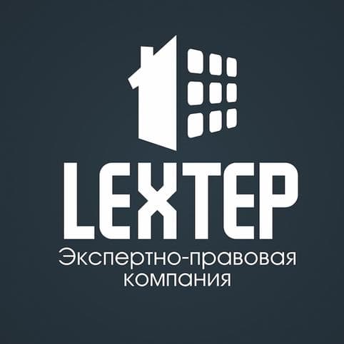 Александр Барко