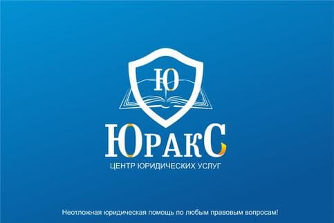 Антон Приставко