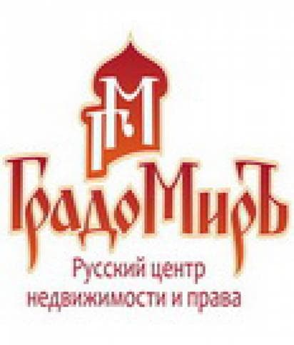 Анна Антонова
