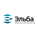 Электронный бухгалтер &laquo;Эльба&raquo;