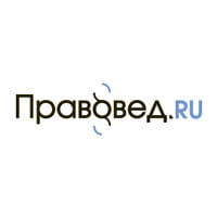 Увольнение по собственному желанию по ТК РФ в 2020: процедура и сроки увольнения